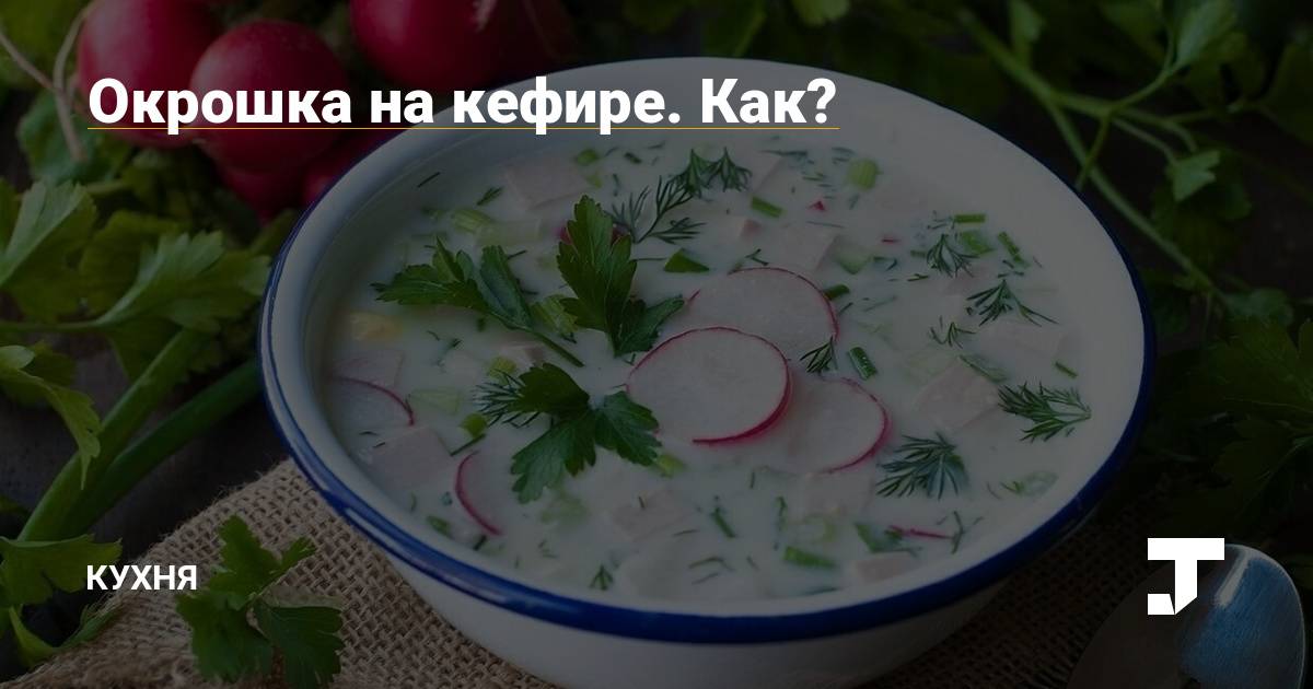 Желтый налет на языке у грудничка при грудном вскармливании