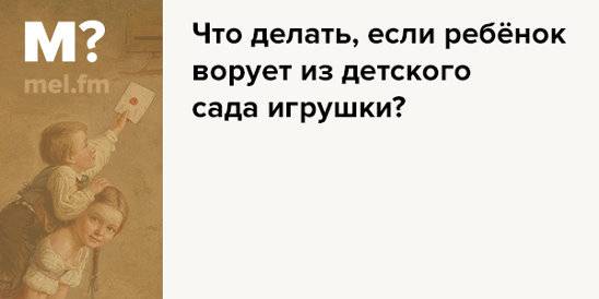 Как быть хорошей многодетной мамой. манифест многодетной матери: почему дети — это тяжело и что делать, если хочется все бросить и сбежать. польза здоровью матери и благо для всей семьи