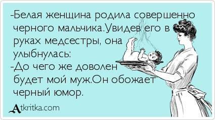 «родила быстро и легко, даже испугаться не успела!» – истории женщин о легких родах